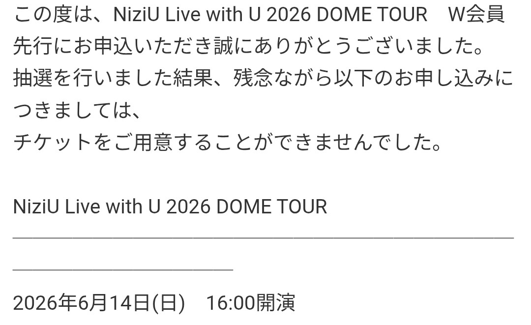 🍋🧡🌈🦁まさのーん🦁🌈🧡🍋（マコ命名） tweet media