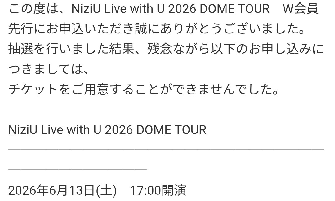 🍋🧡🌈🦁まさのーん🦁🌈🧡🍋（マコ命名） tweet media