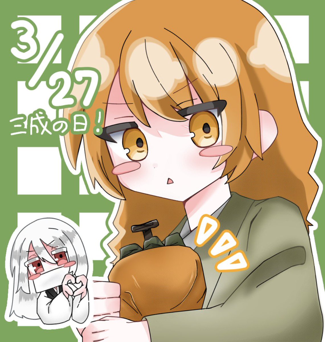 K_m i t u tweet media