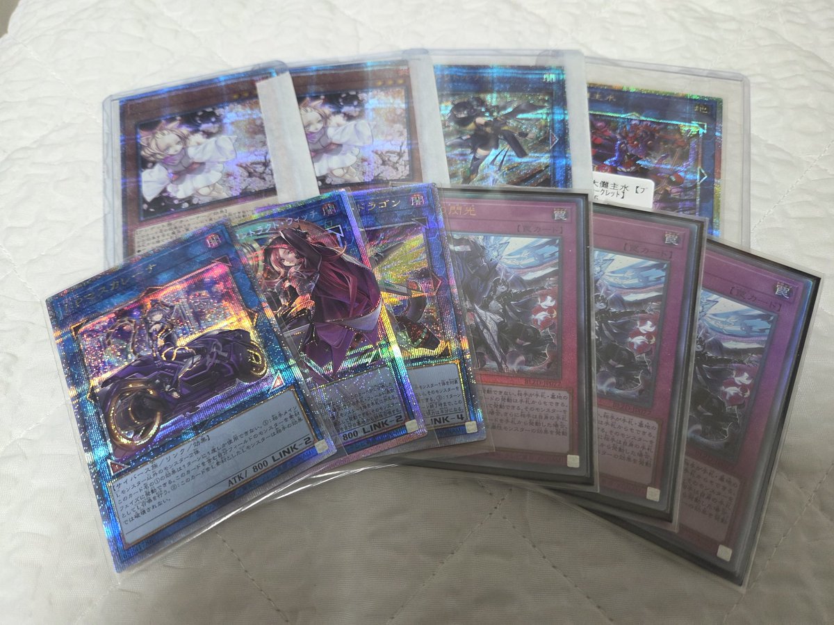 Magic Line tweet media