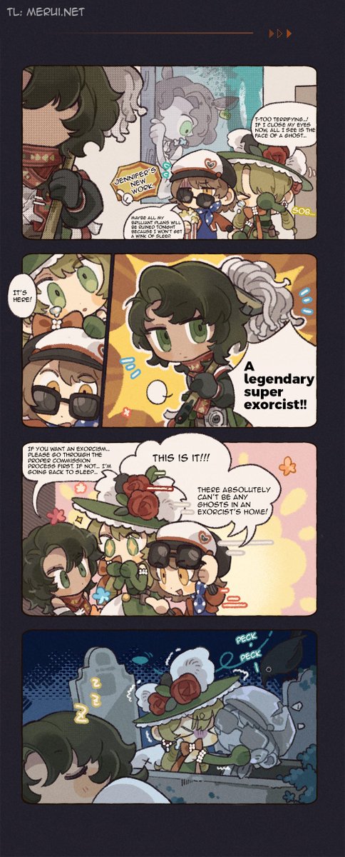 八咫烏 Merui tweet media