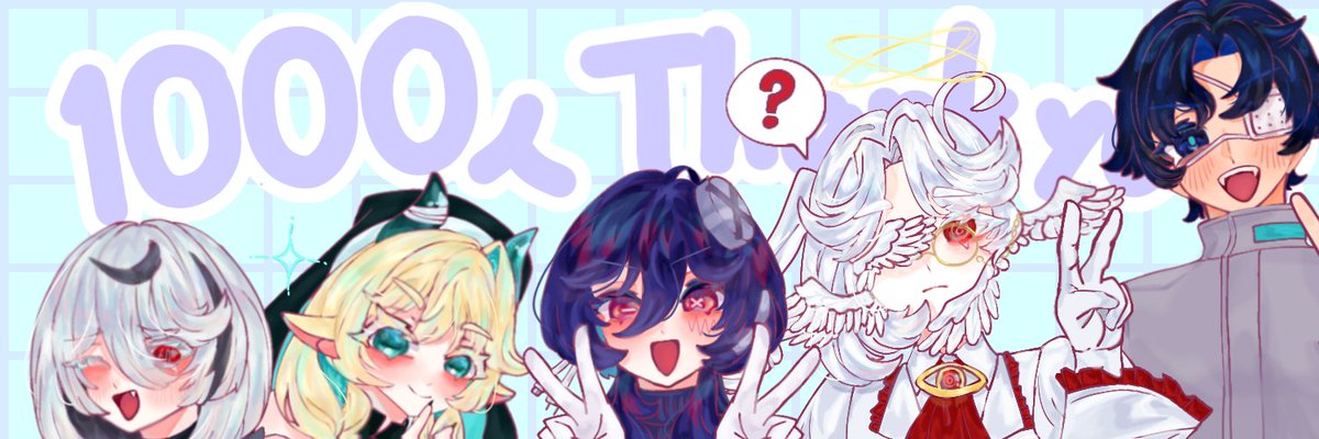 麻田まひ🪛活動開始！ tweet media