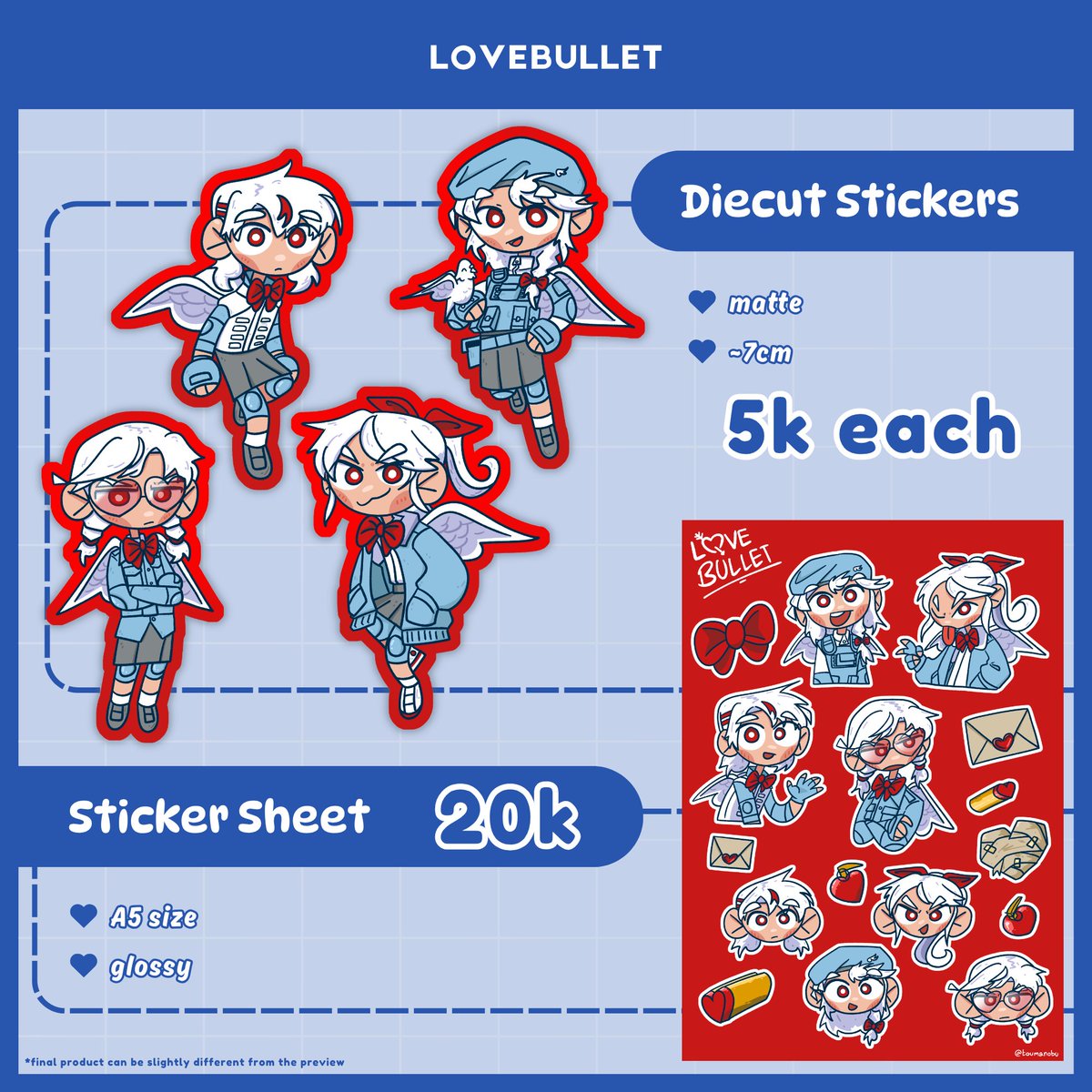 touma💽 | CF22 PO Batch 1 tweet media