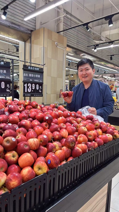 <a href="/Sophie_Mokoena/">Sophie Mokoena</a> 🇿🇦#SouthAfrica is the dominating African nation in🇨🇳Chinese fresh imported fruit market.

In Beijing, I found the very delicious South African🍎apple at a supermarket near my home.

Because of Chinese booming market, South Africa become the world's third-largest pecan producer.