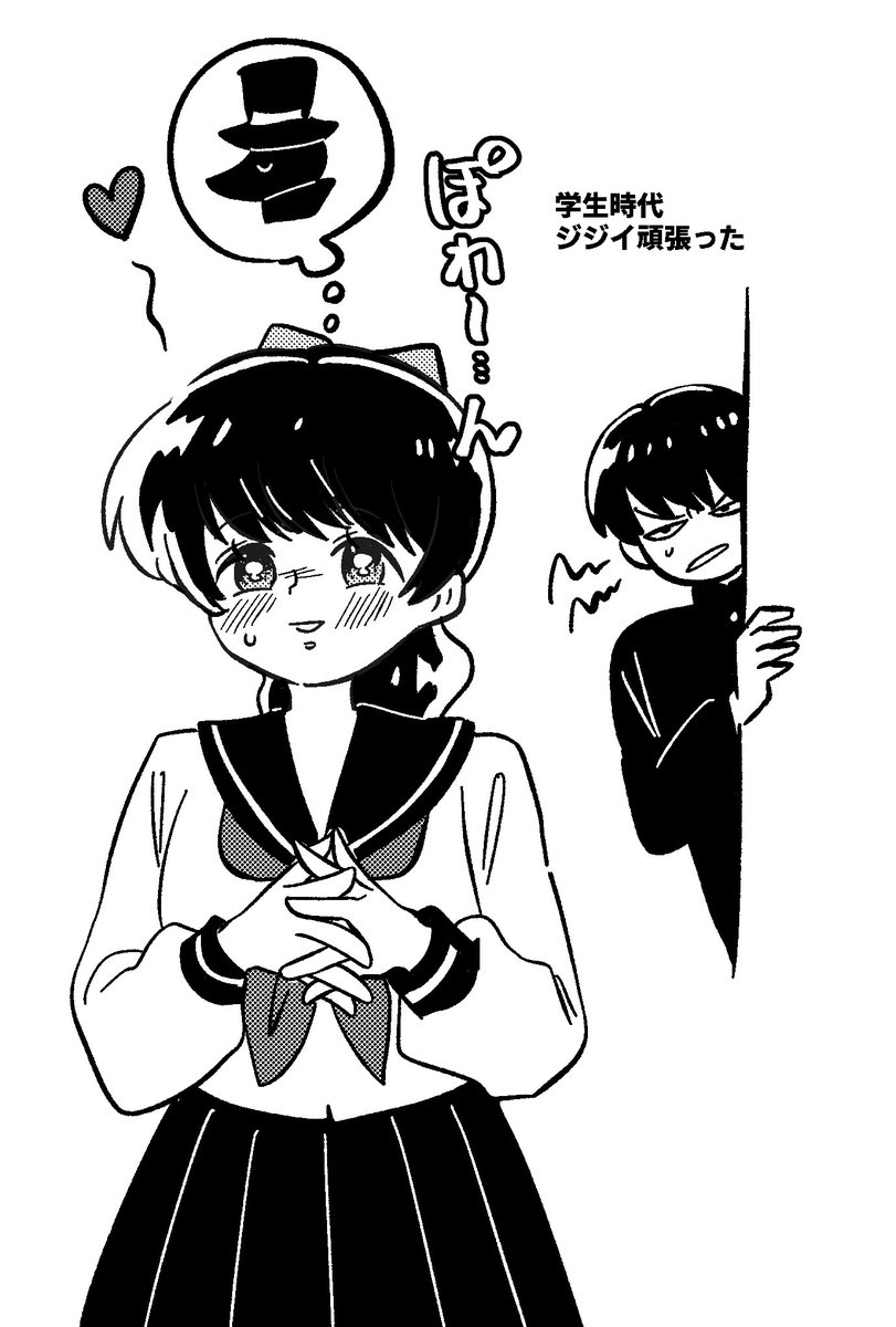 丸尾ろこミ tweet media