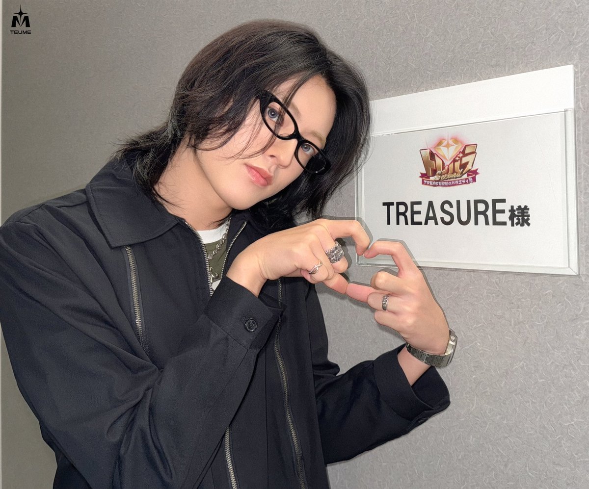 jeongwooxharuto | 박정우 x 하루토 tweet media