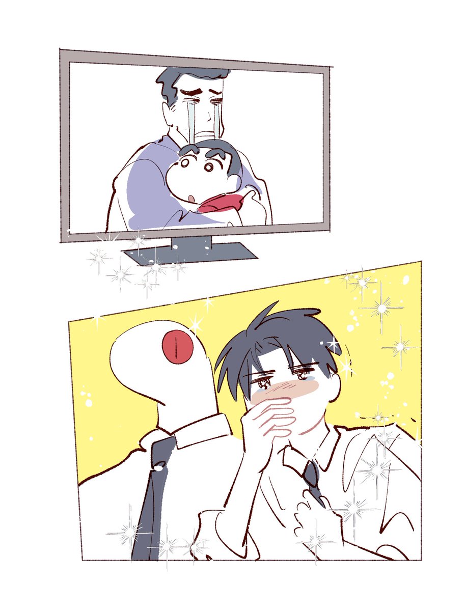 네임비 tweet media