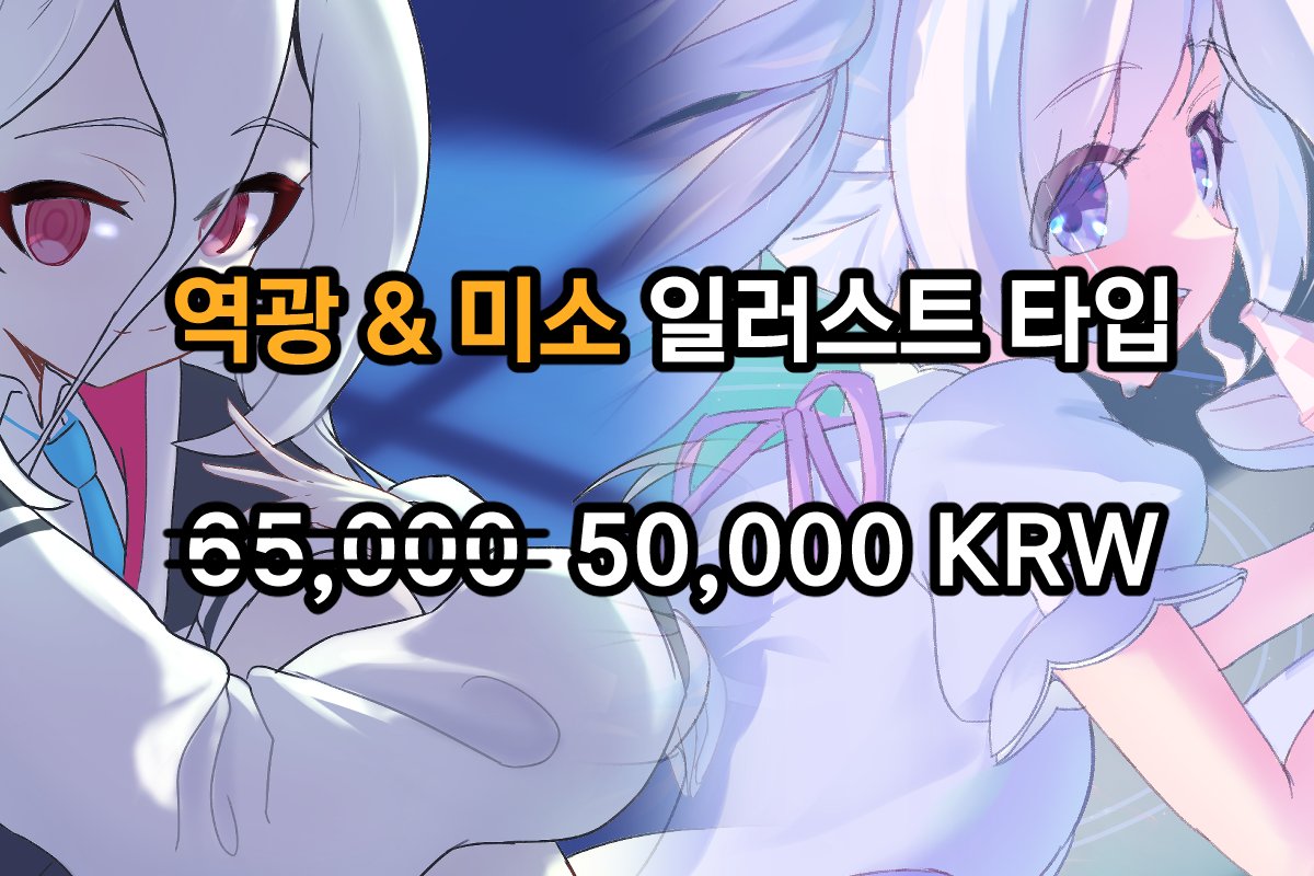 @슈-크림《🐈‍⬛🌟》 tweet media