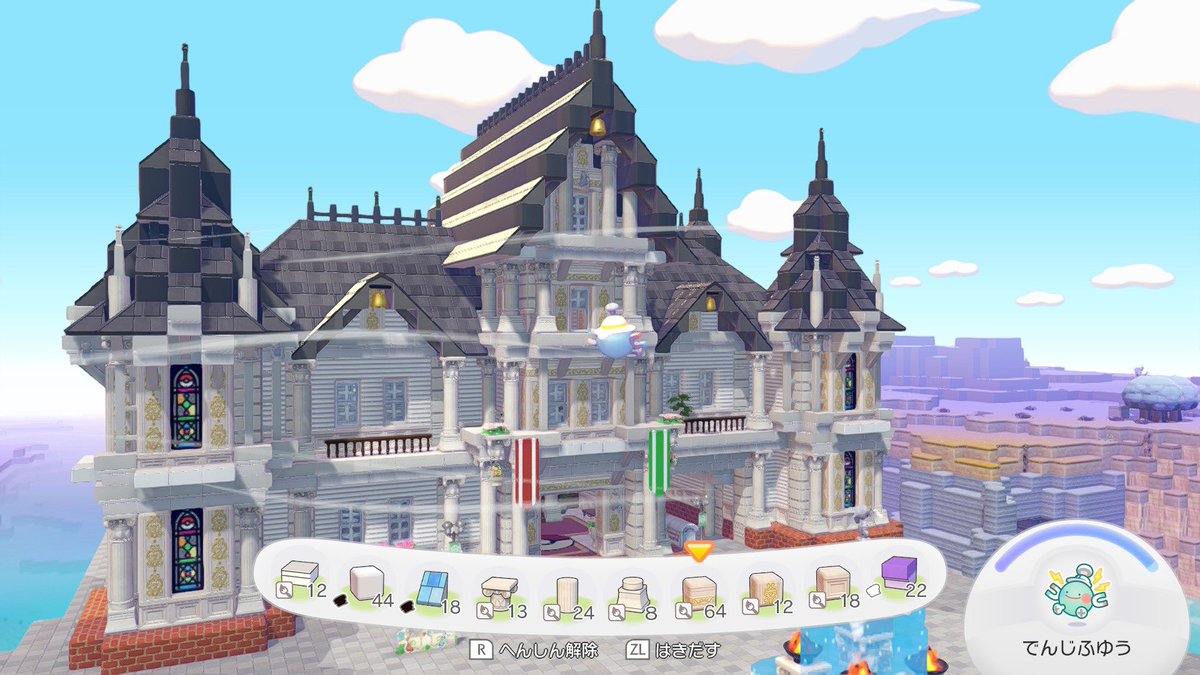 がく　ポケモン tweet media