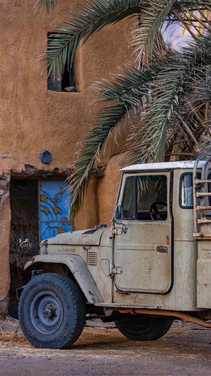 حسين ربيع اليامي tweet media