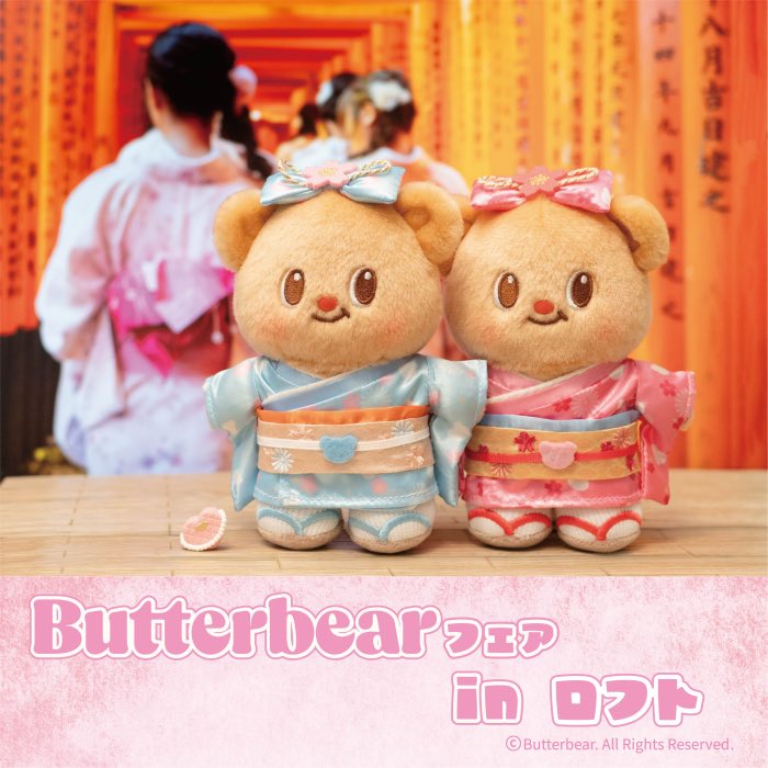 พี่เนยเอ๊ง tweet media