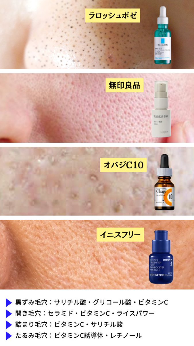 𝐤𝐢𝐤𝐢 tweet media