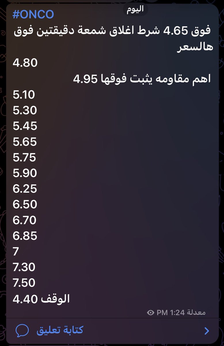 تعآليل .. ( حساب أحتياطي ) tweet media
