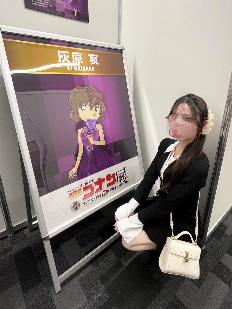 @spdlchu tweet media