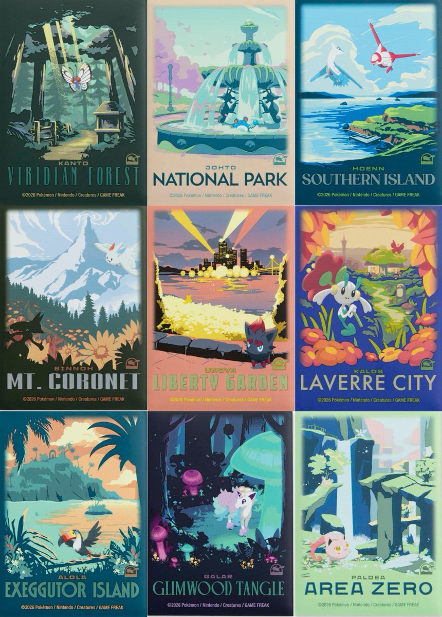 ポケゲトちゃんねる＠ポケモンカードまとめ tweet media