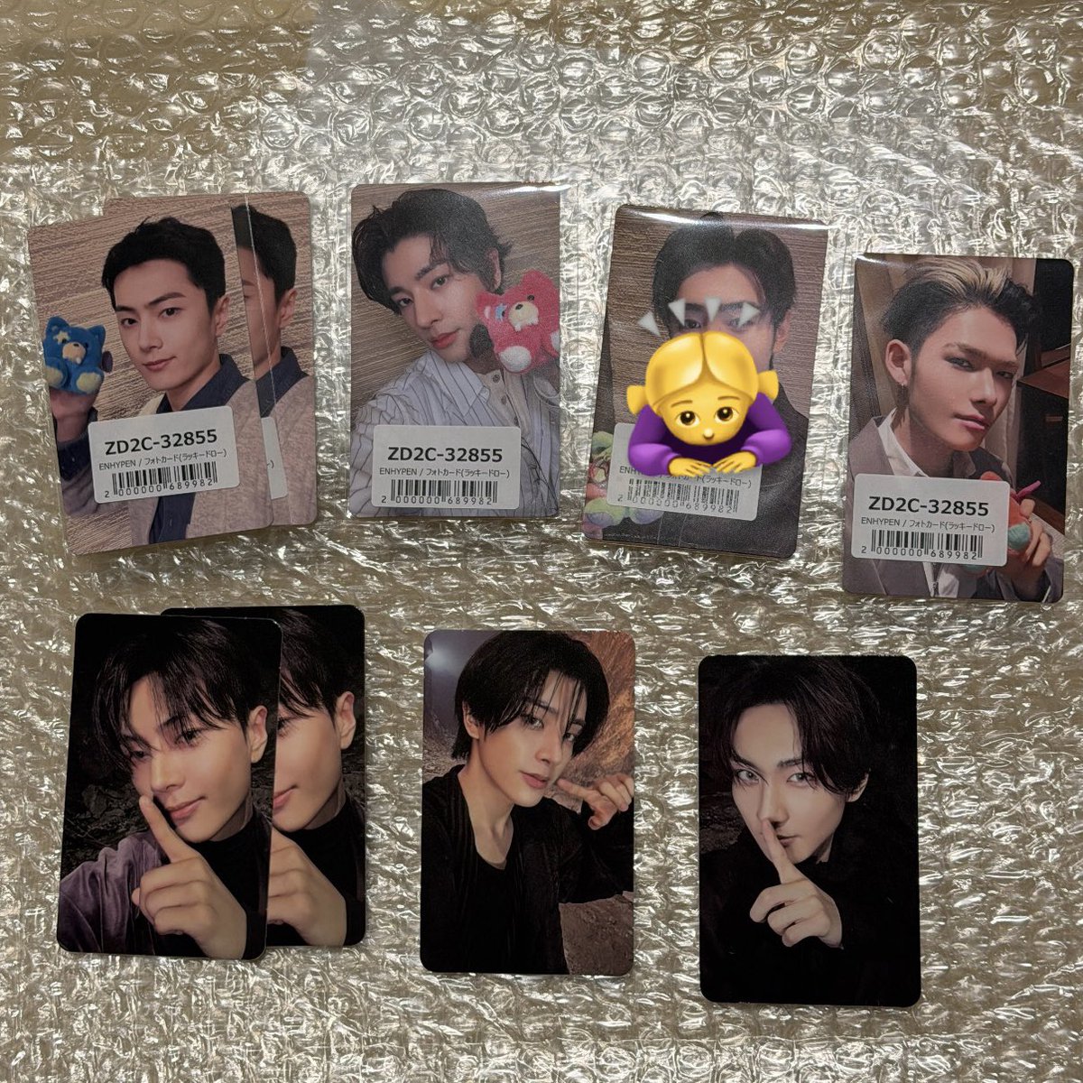 じす子 tweet media