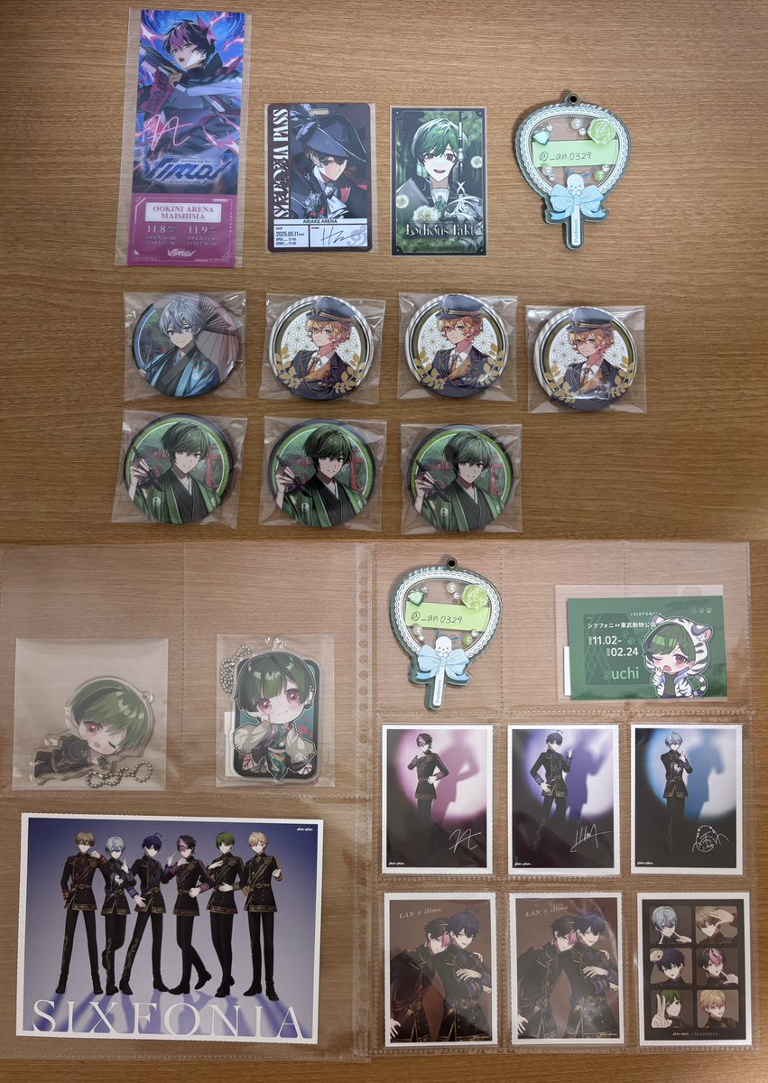 あん🎼🍵@リトリン必須 tweet media