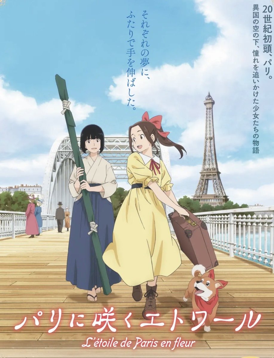 ゆりあ tweet media