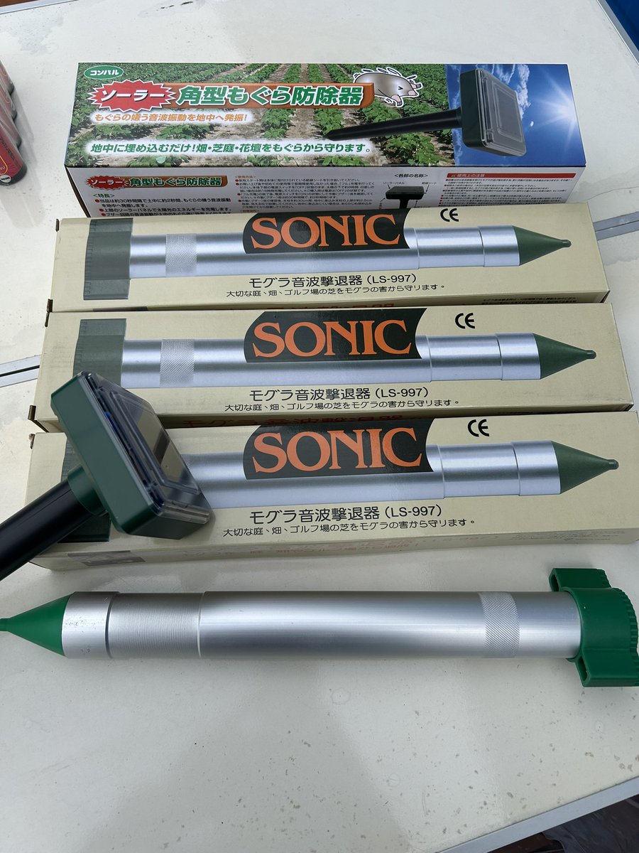 Mr’240 tweet media