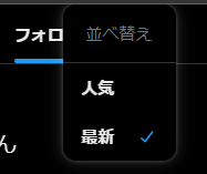 愛しいzip tweet media
