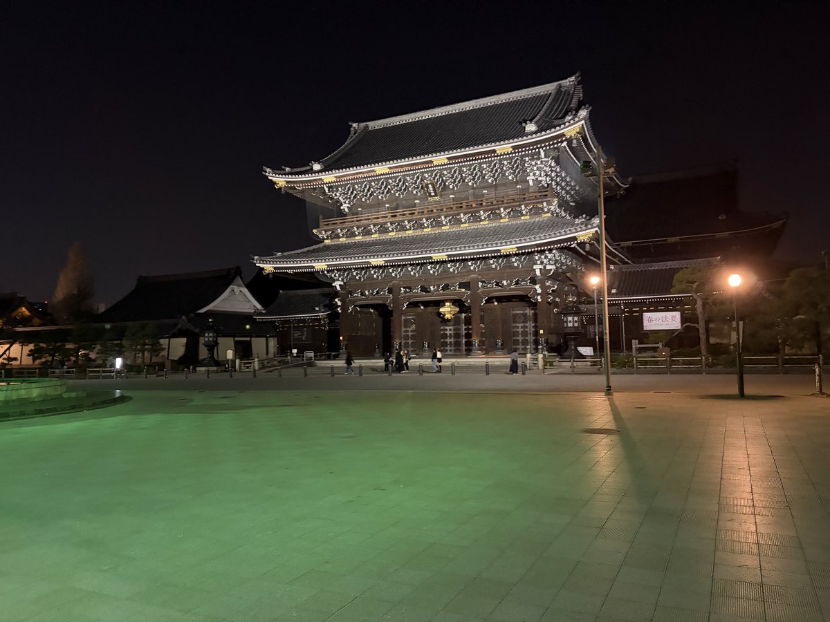 花屋のまる tweet media