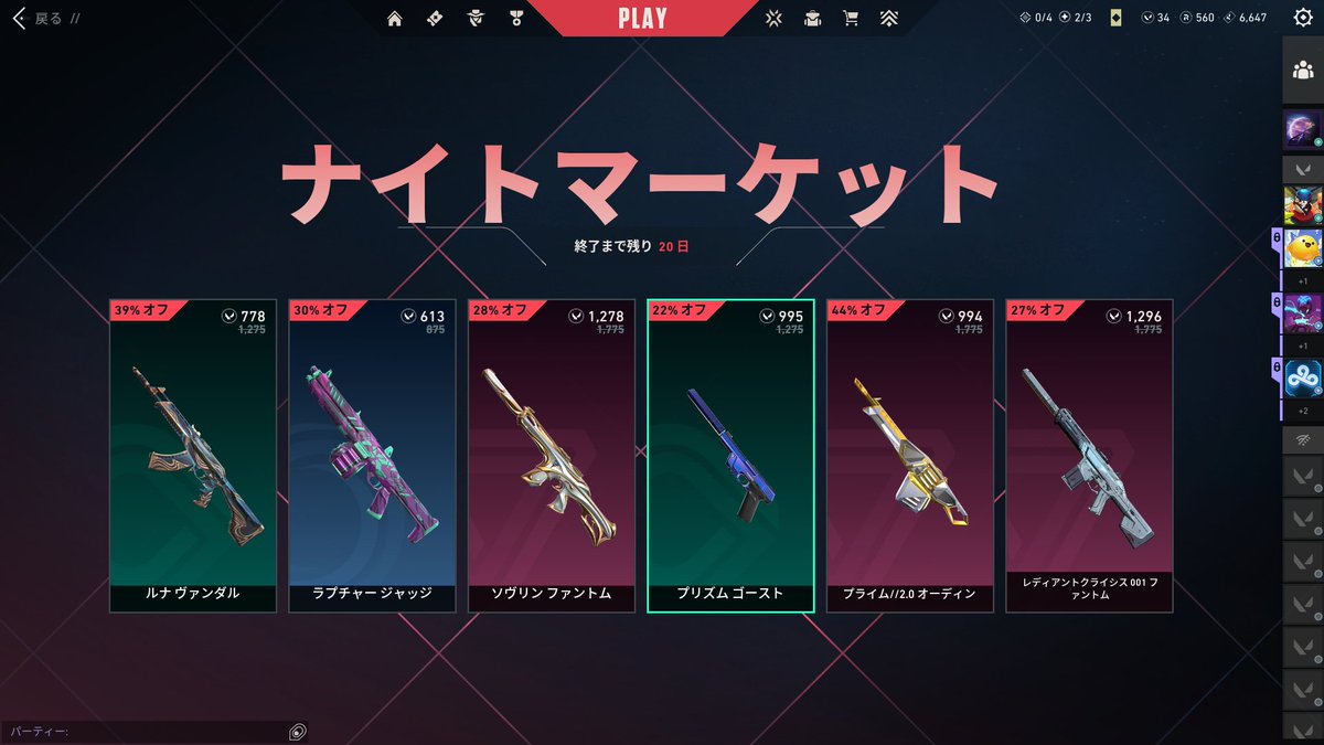 にゃこんぶ tweet media