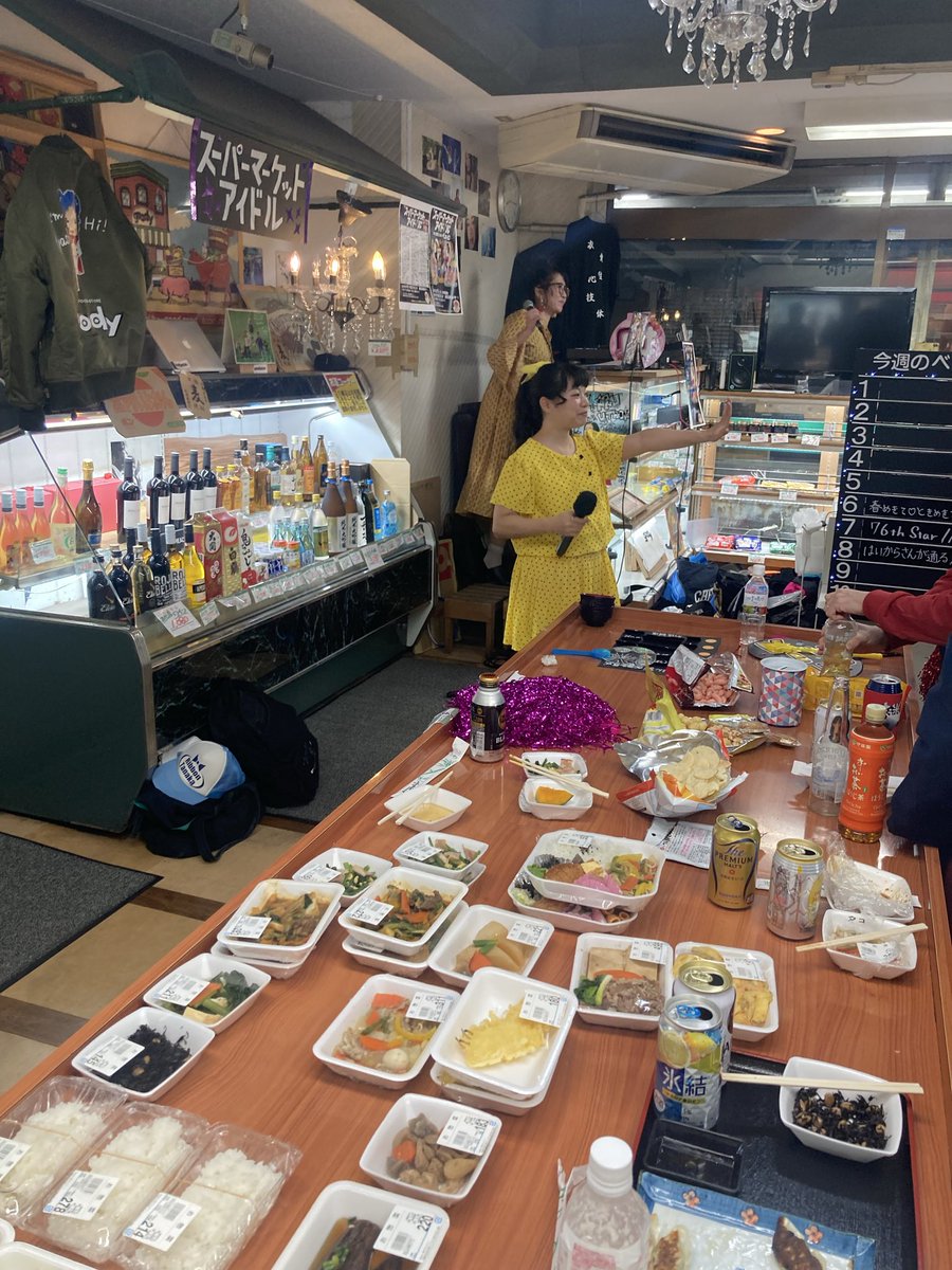 すうじぃさん tweet media