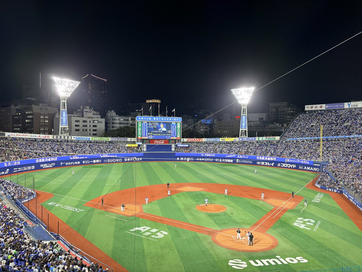 NaooMan 医療・福祉マネジメントコース tweet media