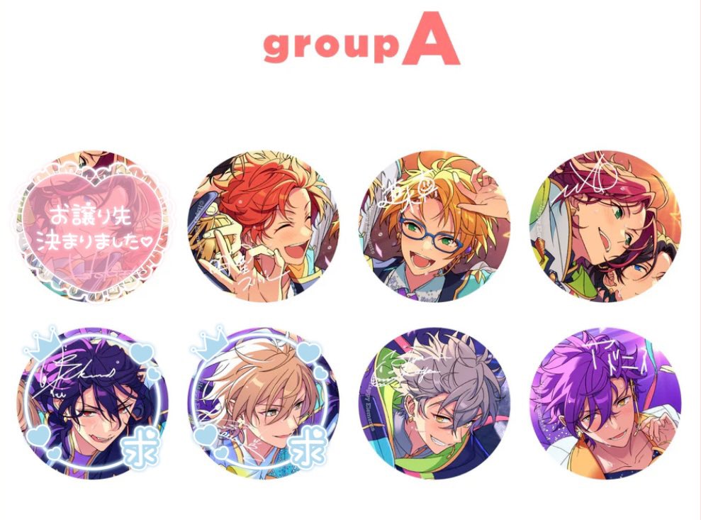 長月*取引用 tweet media