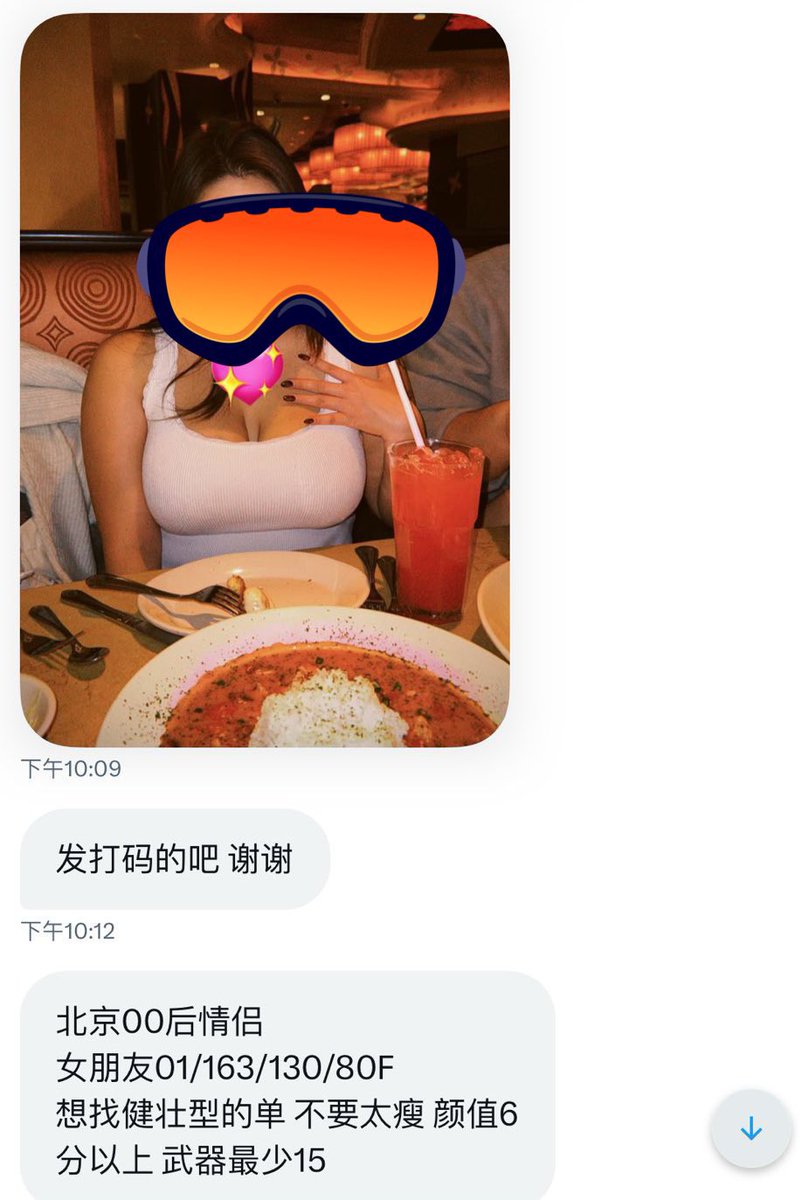 北京投稿 tweet media