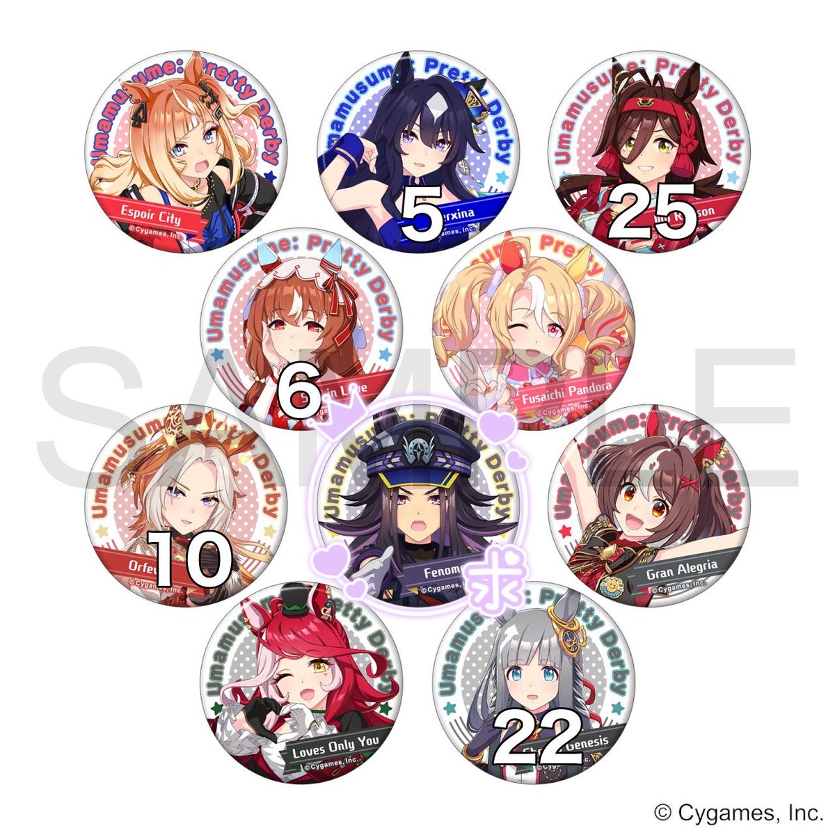 【交換】ウマ娘 キャラバッジコレクション vol.12

求 フェノーメノ > ~定価＋送料
譲 画像記載数(無記載30)

⭐︎30box購入予定
⭐︎纏めての方優先
⭐︎郵送のみ

お気軽にお声掛けください♩