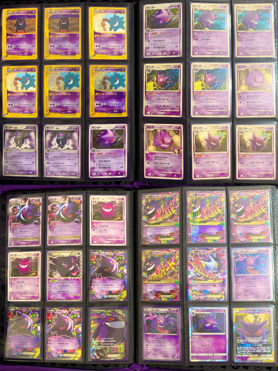 ゆーちゃそ王子 tweet media