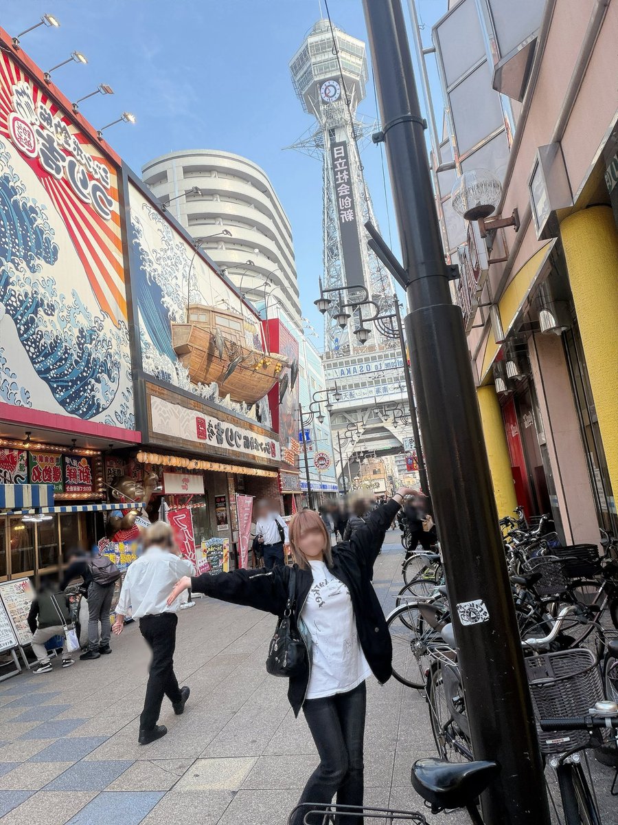 あんず💮ギルド池袋コンカフェ tweet media