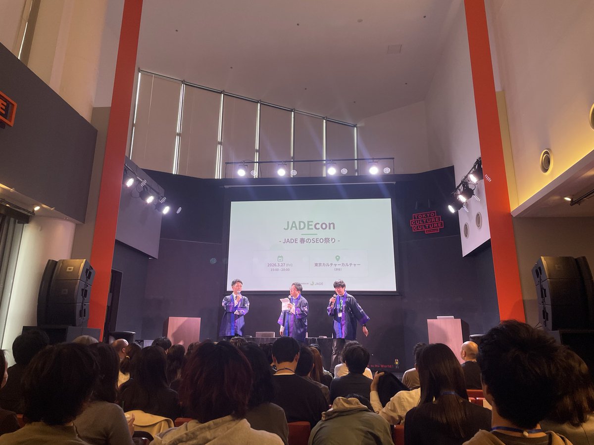 駒村 侃直 / 海外SEO tweet media