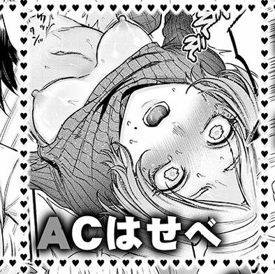 はせべso鬱🔞 tweet media