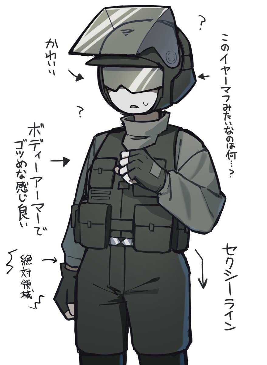 ろろみや tweet media