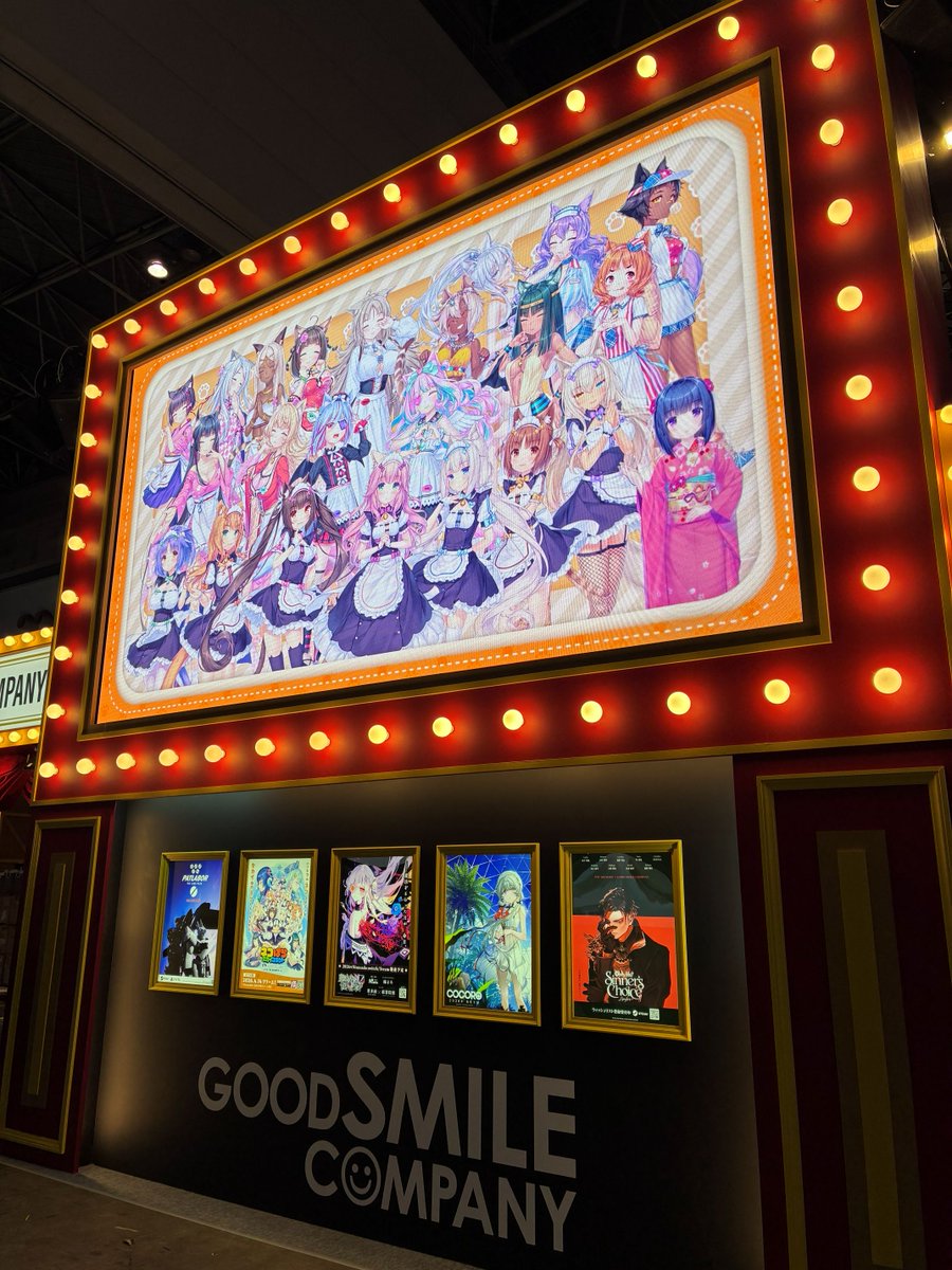 ネコぱら セカイコネクト公式 tweet media