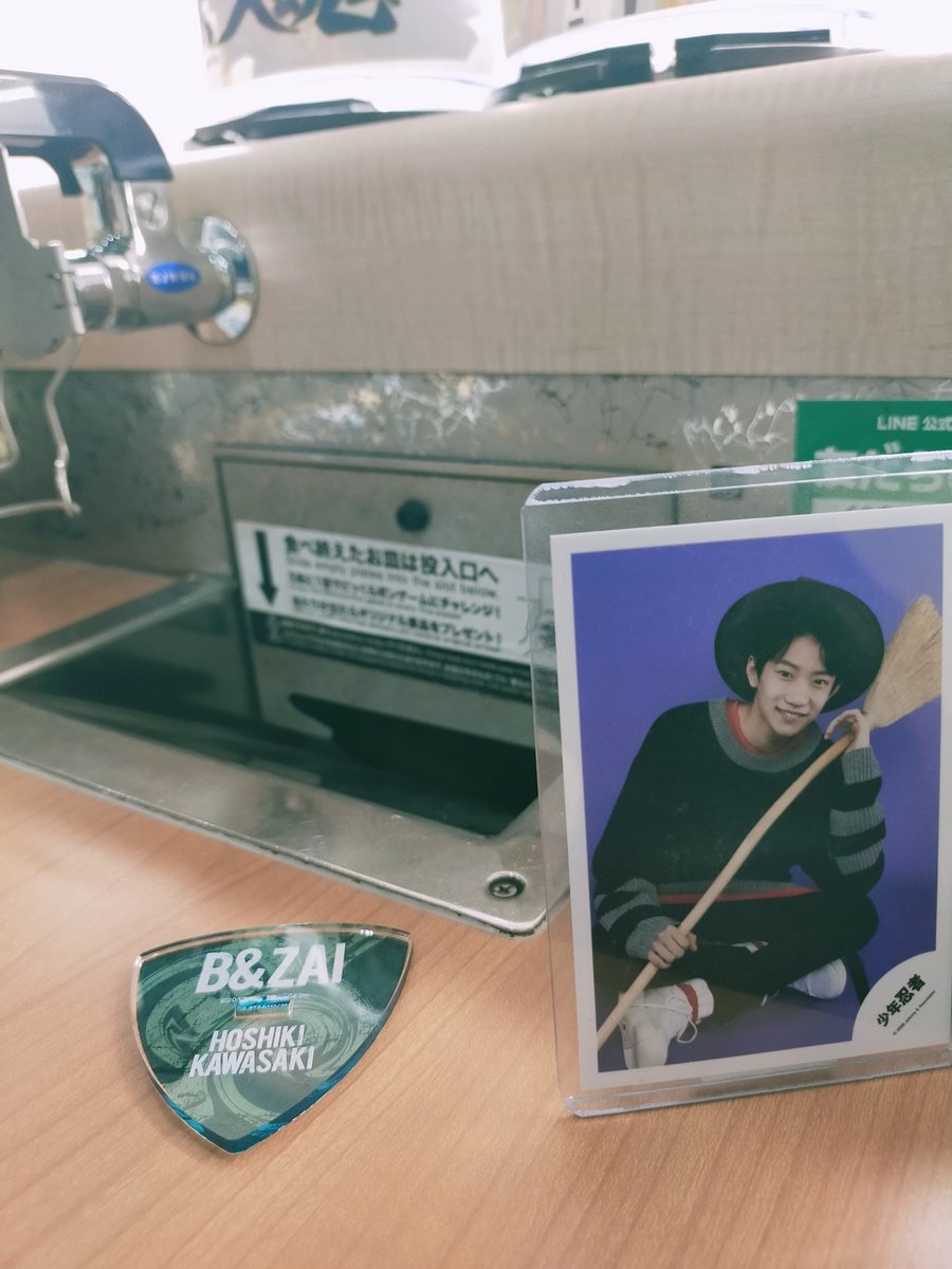 ぽちきの番犬 tweet media