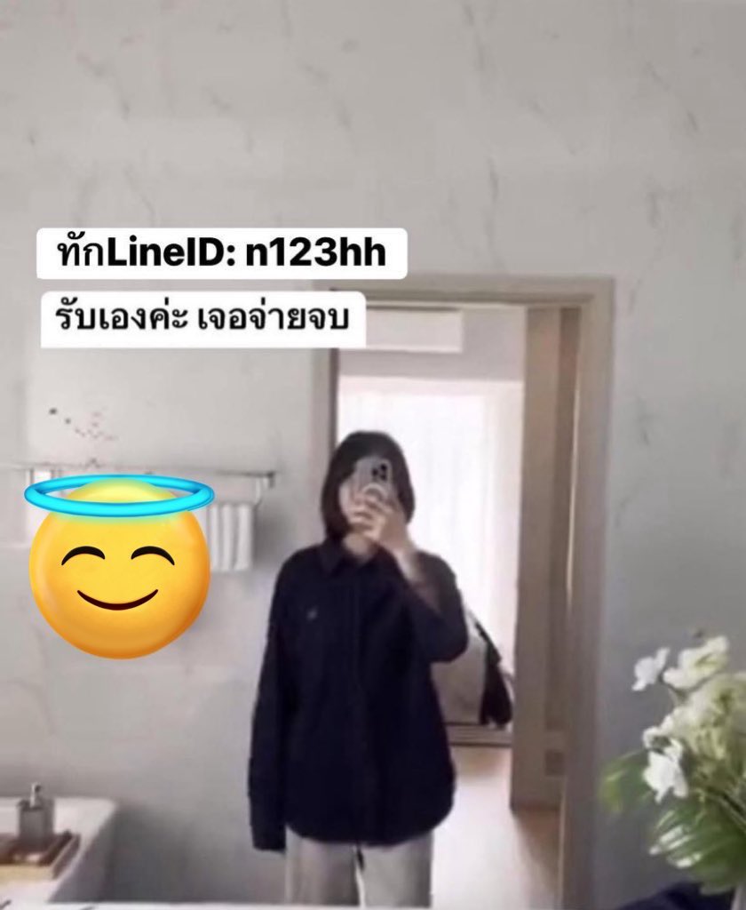 bapeyui's tweet photo. รับงานแม่สาย
นวดแม่สาย
แม่สายรับงาน
สนใจแอดไลน์ ทักเค้าสอบถามได้เลยค่ะ,, https://t.co/IlyCWLREfu