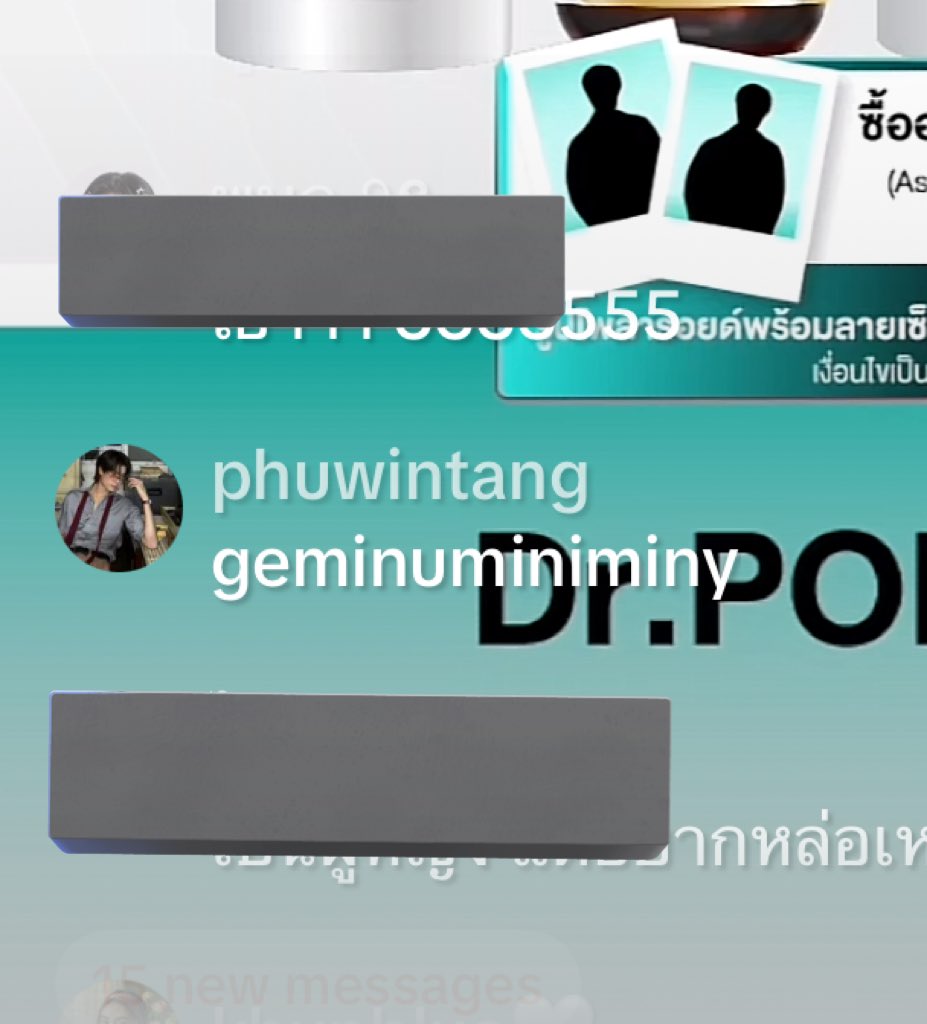 al🧸ྀི tweet media