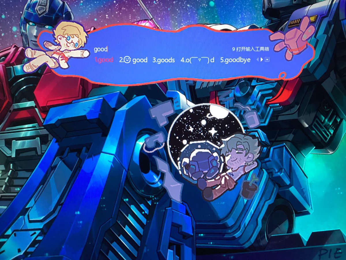 Silent6💭💭 tweet media