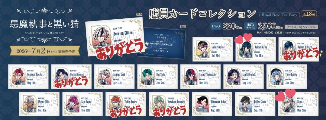 れちゃ@ tf必読 tweet media