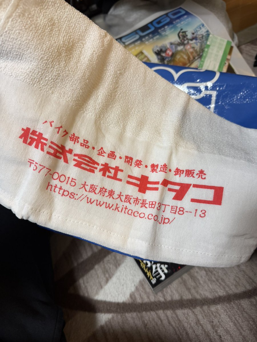 ケンタロウ tweet media