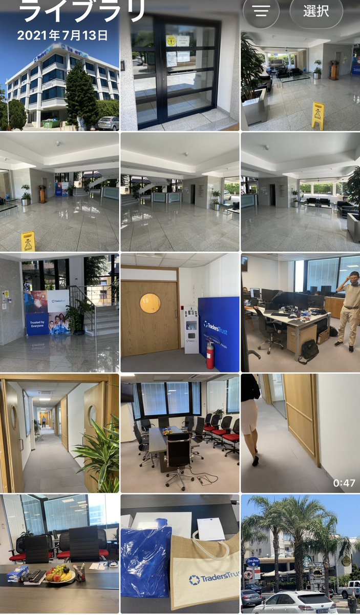 まんぼう総裁 | Manbou FX | 小山武修 tweet media