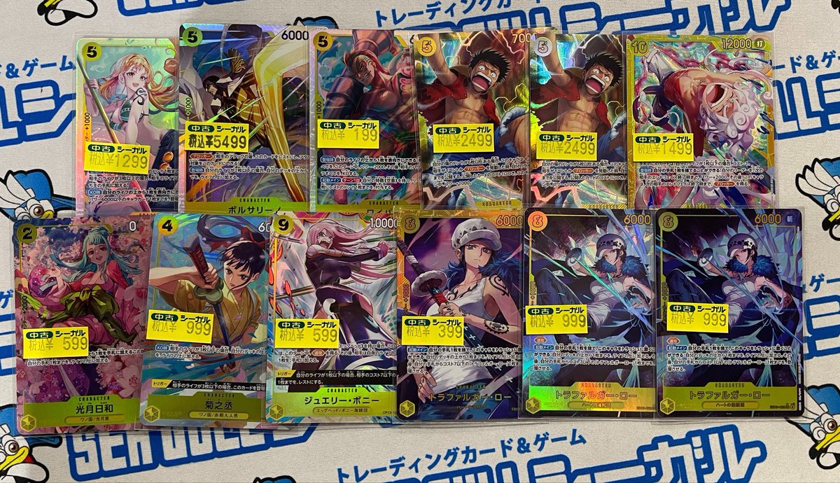 どーひょー🔰 tweet media