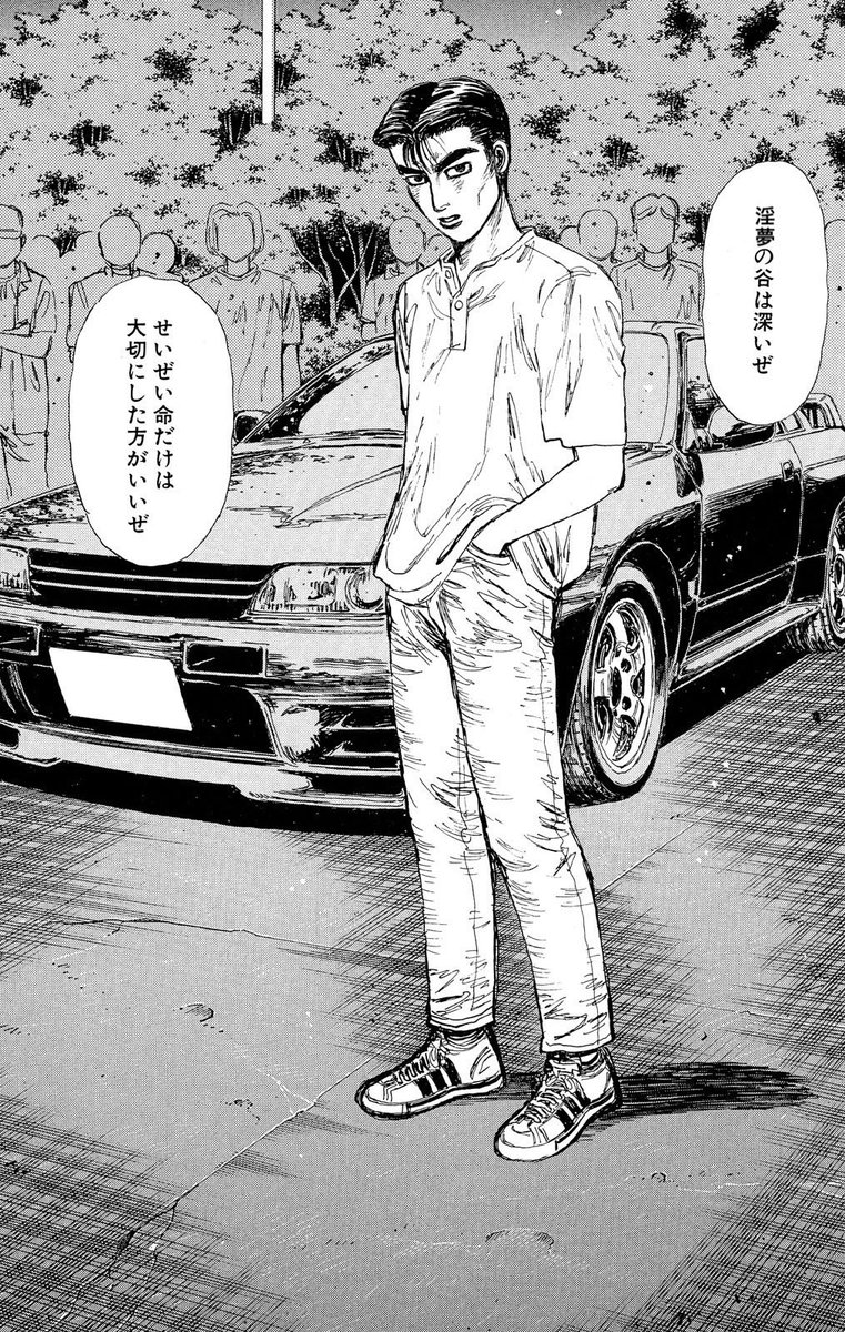 やなぎ tweet media