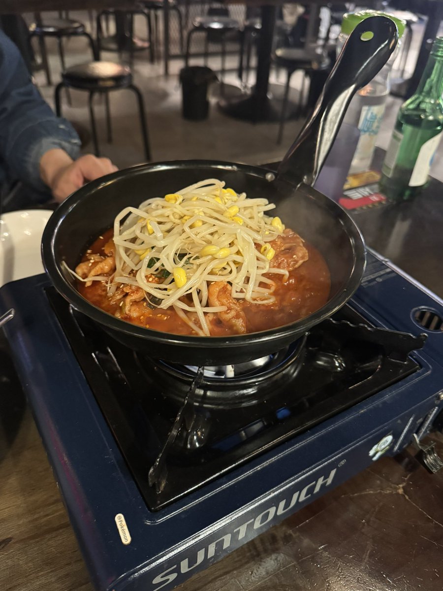 영 (映) tweet media