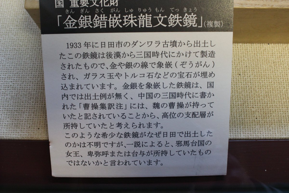 建　茂 tweet media