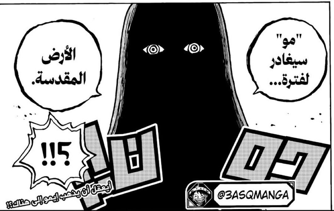 محمد tweet media