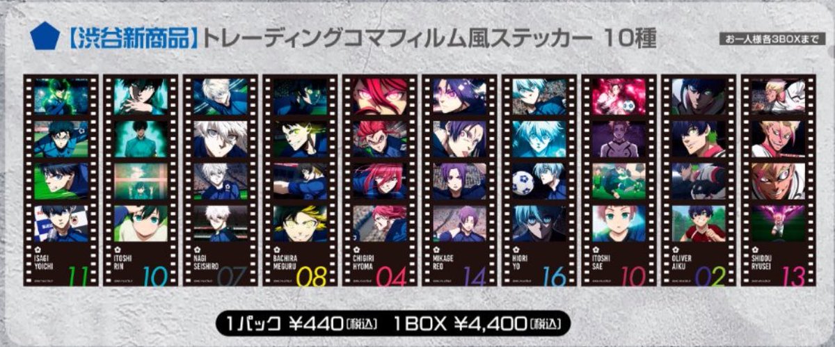 さあ◝✩ tweet media